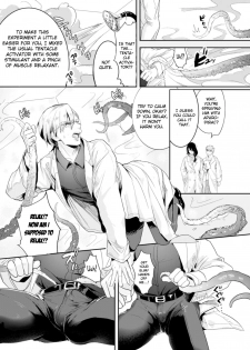 [Buranran] Ishiki Takai-kei Insei Shokushu Shidou Ochiyuku Pride Ch. 1 | Proud Student Broken by Tentacles Ch. 1 [English] [MintVoid] [Digital] - page 6