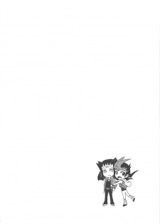 (C85) [HEATWAVE (Yuuhi)] Same-ba yawa (Yu-Gi-Oh! ZEXAL) - page 3