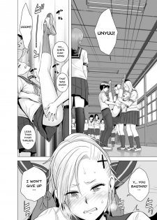 [Yamakumo] SEX o Sureba Erai you na Fuuchou | Having Sex is A Great Trend [English] {Doujins.com} - page 21