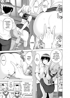 [Yamakumo] SEX o Sureba Erai you na Fuuchou | Having Sex is A Great Trend [English] {Doujins.com} - page 16