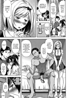 [Shirono Mahiro] Tsumatorare | Wife Taking Ch.1-9 [English] {Doujins.com} - page 11
