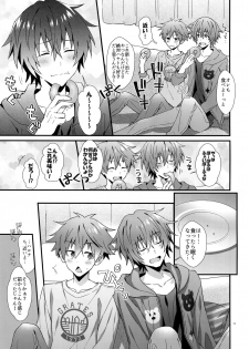 [Rofu Pukaj (Nesou)] Ishiki Shiteru no tte Moshikashite Oredake! (THE IDOLM@STER SideM) - page 10