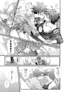 [Rofu Pukaj (Nesou)] Ishiki Shiteru no tte Moshikashite Oredake! (THE IDOLM@STER SideM) - page 18