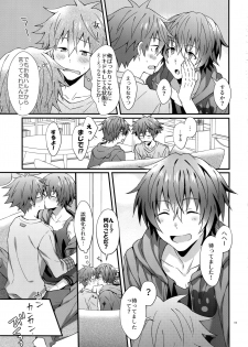 [Rofu Pukaj (Nesou)] Ishiki Shiteru no tte Moshikashite Oredake! (THE IDOLM@STER SideM) - page 14