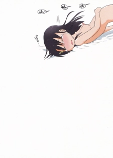 (C91) [Alpaca Club (Baka)] Ecchi na Ka ni Gochuui o! -Mizugi de Happening Hen- - page 30