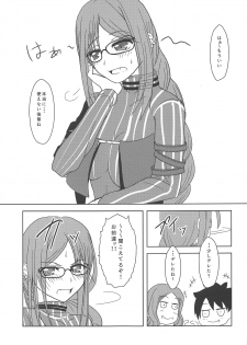 (COMIC1☆15) [Yumeoikyounouta (Tukusi Hirokazu)] Masaka Omae to Majiwaru Hame ni Naru to wa (Fate/Grand Order) - page 28