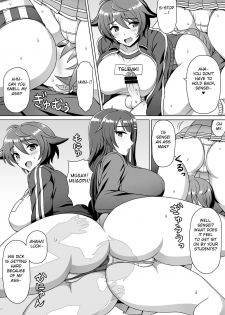[I-Raf-you (Various)] Microne Magazine Vol. 24 [English] [Fated Circle] [Digital] - page 25