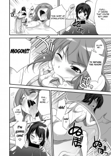 [I-Raf-you (Various)] Microne Magazine Vol. 24 [English] [Fated Circle] [Digital] - page 16