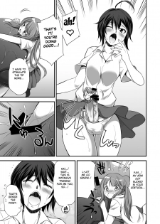 [I-Raf-you (Various)] Microne Magazine Vol. 24 [English] [Fated Circle] [Digital] - page 9