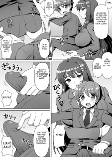 [I-Raf-you (Various)] Microne Magazine Vol. 24 [English] [Fated Circle] [Digital] - page 21