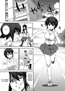 [I-Raf-you (Various)] Microne Magazine Vol. 24 [English] [Fated Circle] [Digital] - page 5