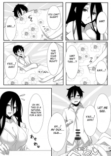 [I-Raf-you (Various)] Microne Magazine Vol. 24 [English] [Fated Circle] [Digital] - page 29