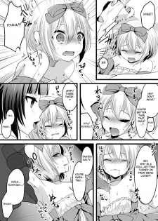 [I-Raf-you (Various)] Microne Magazine Vol. 24 [English] [Fated Circle] [Digital] - page 43
