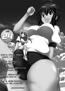 [I-Raf-you (Various)] Microne Magazine Vol. 24 [English] [Fated Circle] [Digital] - page 2