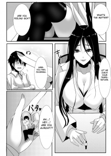 [I-Raf-you (Various)] Microne Magazine Vol. 24 [English] [Fated Circle] [Digital] - page 27