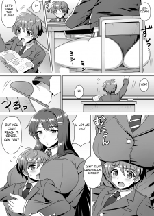 [I-Raf-you (Various)] Microne Magazine Vol. 24 [English] [Fated Circle] [Digital] - page 20