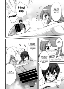 [I-Raf-you (Various)] Microne Magazine Vol. 24 [English] [Fated Circle] [Digital] - page 14