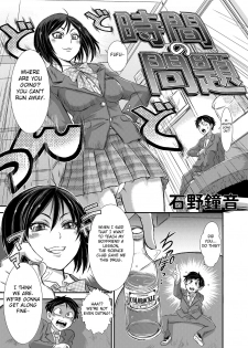 [I-Raf-you (Various)] Microne Magazine Vol. 24 [English] [Fated Circle] [Digital] - page 47