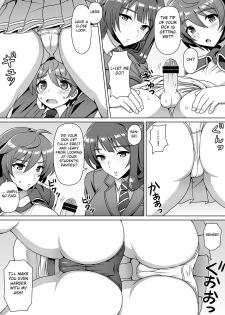 [I-Raf-you (Various)] Microne Magazine Vol. 24 [English] [Fated Circle] [Digital] - page 24