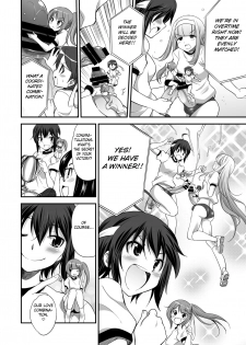 [I-Raf-you (Various)] Microne Magazine Vol. 24 [English] [Fated Circle] [Digital] - page 18