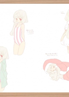 Cafe Sourire Visual Fanbook - page 43