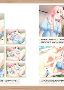 Cafe Sourire Visual Fanbook - page 48