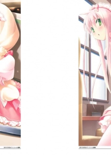 Cafe Sourire Visual Fanbook - page 24