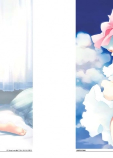 Cafe Sourire Visual Fanbook - page 22