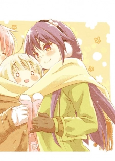 Cafe Sourire Visual Fanbook - page 11