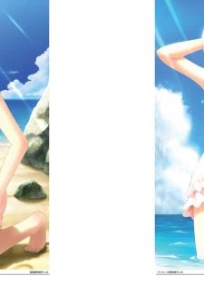 Cafe Sourire Visual Fanbook - page 32