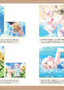 Cafe Sourire Visual Fanbook - page 46