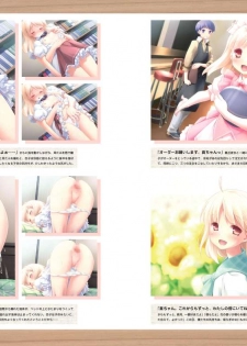 Cafe Sourire Visual Fanbook - page 42
