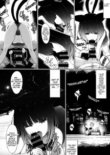 (COMITIA121) [fluid liquid (Lususu)] Senri ni Kuyuru Hoshizukiyo | The vastly worrying starry night [English] [Sensualaoi] - page 2