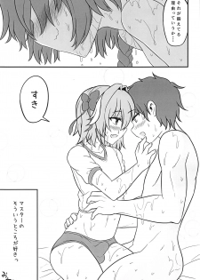 (Futaket 15) [Hyper Houbokujou (Hitsujinx)] Astolfo to Asedaku Icha Love (Fate/Grand Order) - page 19