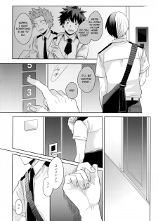 (Douyara Deban no Youda! 13) [GERANIUM (Kei)] Natsu no Omoide Sorekara Mirai (Boku no Hero Academia) [English] [Otokonoko Scans] - page 13
