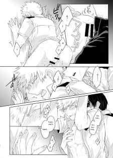 (Douyara Deban no Youda! 13) [GERANIUM (Kei)] Natsu no Omoide Sorekara Mirai (Boku no Hero Academia) [English] [Otokonoko Scans] - page 23