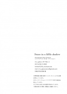 (SC2019 Summer) [m.a_glace (Various)] Dance in a little shadow (Wonderland Wars) - page 38