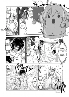 [BKDroom (Baka Sakusha)] ChiRibbon [English] - page 23