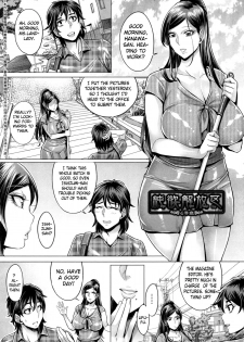[Momofuki Rio] Junyoku Kaihouku - chapter 4 [English] [Decensored] - page 1