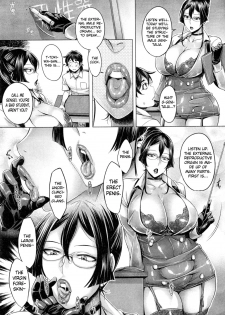 [Momofuki Rio] Junyoku Kaihouku - chapter 4 [English] [Decensored] - page 7