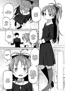 (C94) [Bitimaru (bitibiti)] Kyouko to Are Suru Hon 3 (Puella Magi Madoka Magica) [English] =White Symphony= - page 16