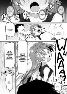 (C94) [Bitimaru (bitibiti)] Kyouko to Are Suru Hon 3 (Puella Magi Madoka Magica) [English] =White Symphony= - page 10