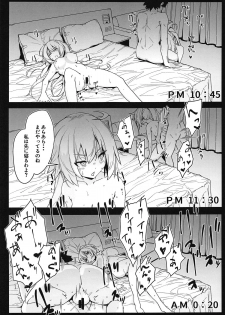 (COMIC1☆15) [Rakuen Tiramisu (Cobo)] Double Jeanne to Shiawase 3P Luluhawa Seikatsu (Fate/Grand Order) - page 22