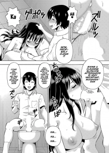 [Itoyoko] (Rose-colored Days) Parameter remote control - that makes it easy to have sex with girls! (3) [English] [Naxusnl] - page 20