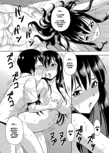 [Itoyoko] (Rose-colored Days) Parameter remote control - that makes it easy to have sex with girls! (3) [English] [Naxusnl] - page 18