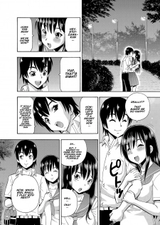 [Itoyoko] (Rose-colored Days) Parameter remote control - that makes it easy to have sex with girls! (3) [English] [Naxusnl] - page 26