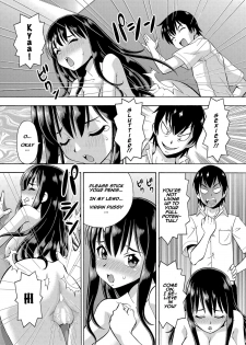 [Itoyoko] (Rose-colored Days) Parameter remote control - that makes it easy to have sex with girls! (3) [English] [Naxusnl] - page 10