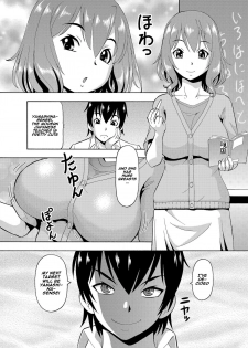 [Itoyoko] (Rose-colored Days) Parameter remote control - that makes it easy to have sex with girls! (3) [English] [Naxusnl] - page 28