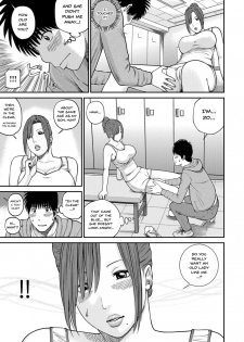 [Kuroki Hidehiko] Momojiri Danchi Mama-san Volley Doukoukai - Mom's Volley Ball | Momojiri District Mature Women's Volleyball Club Ch.1-8 [English] {Doujins.com} [Digital] - page 13