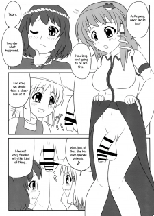 [Oreichigo (Yukino F Iwasuke)] Futanari Sanae-san (Touhou Project) [Digital] [English] [EHCOVE] - page 6